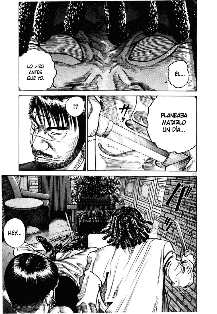 Koroshiya 1 capítulo 51, página 18