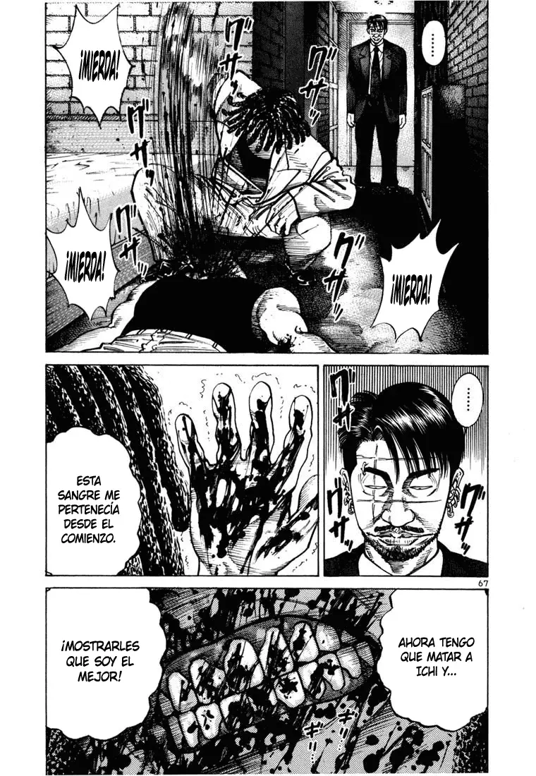 Koroshiya 1 capítulo 51, página 20