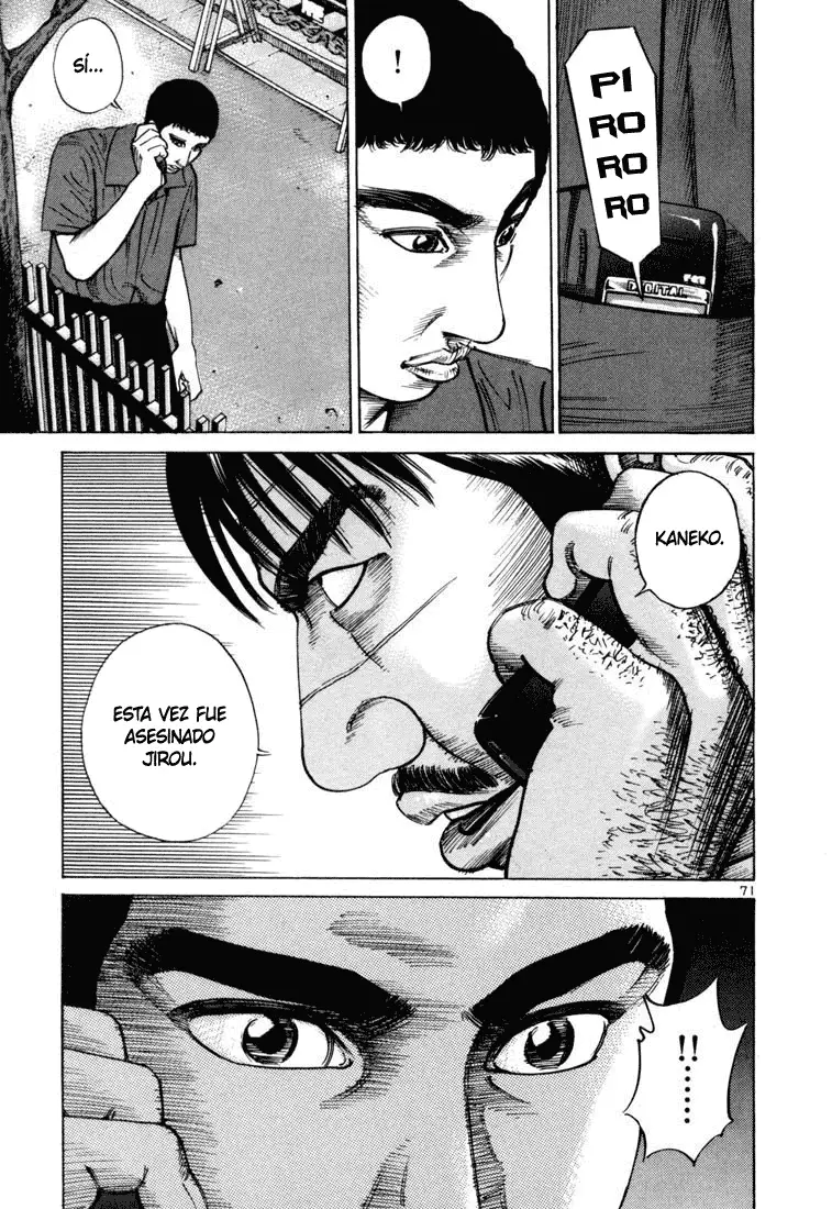 Koroshiya 1 capítulo 52, página 3