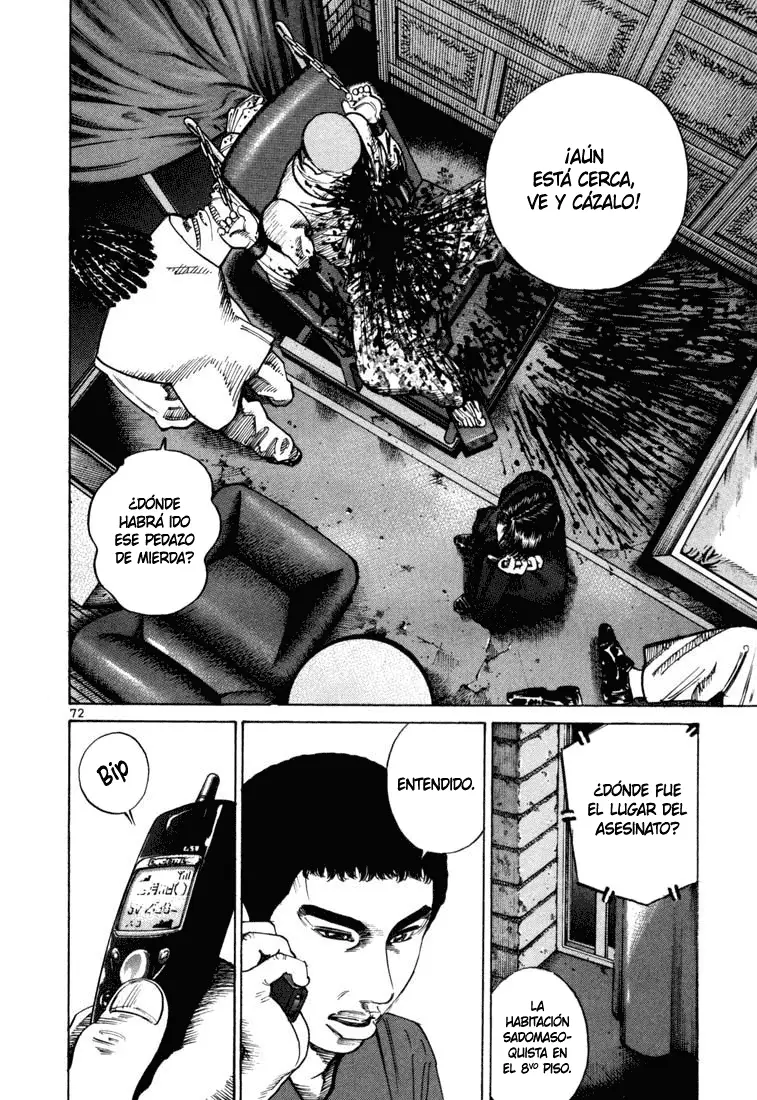 Koroshiya 1 capítulo 52, página 4