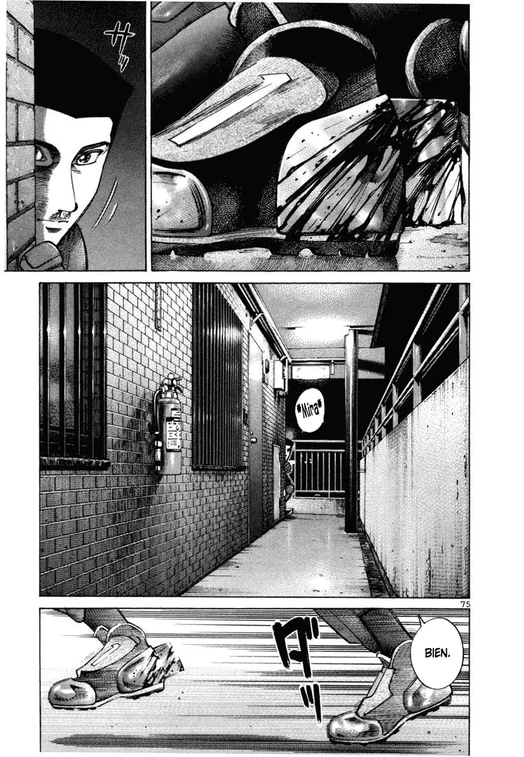 Koroshiya 1 capítulo 52, página 7