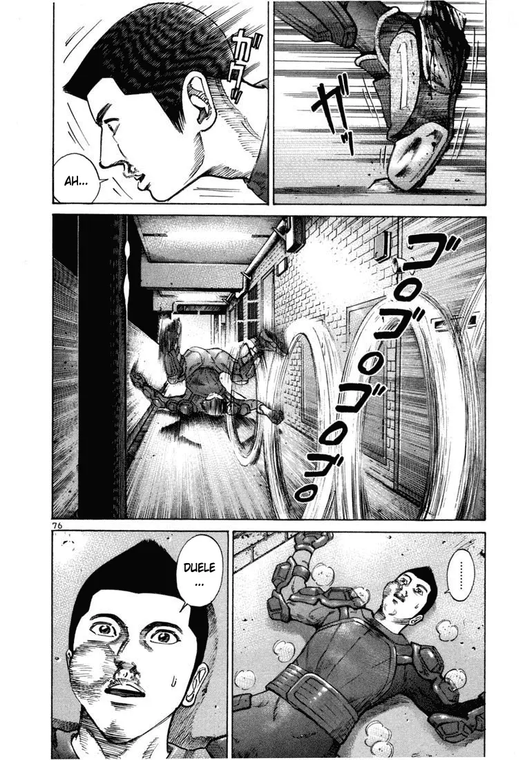 Koroshiya 1 capítulo 52, página 8