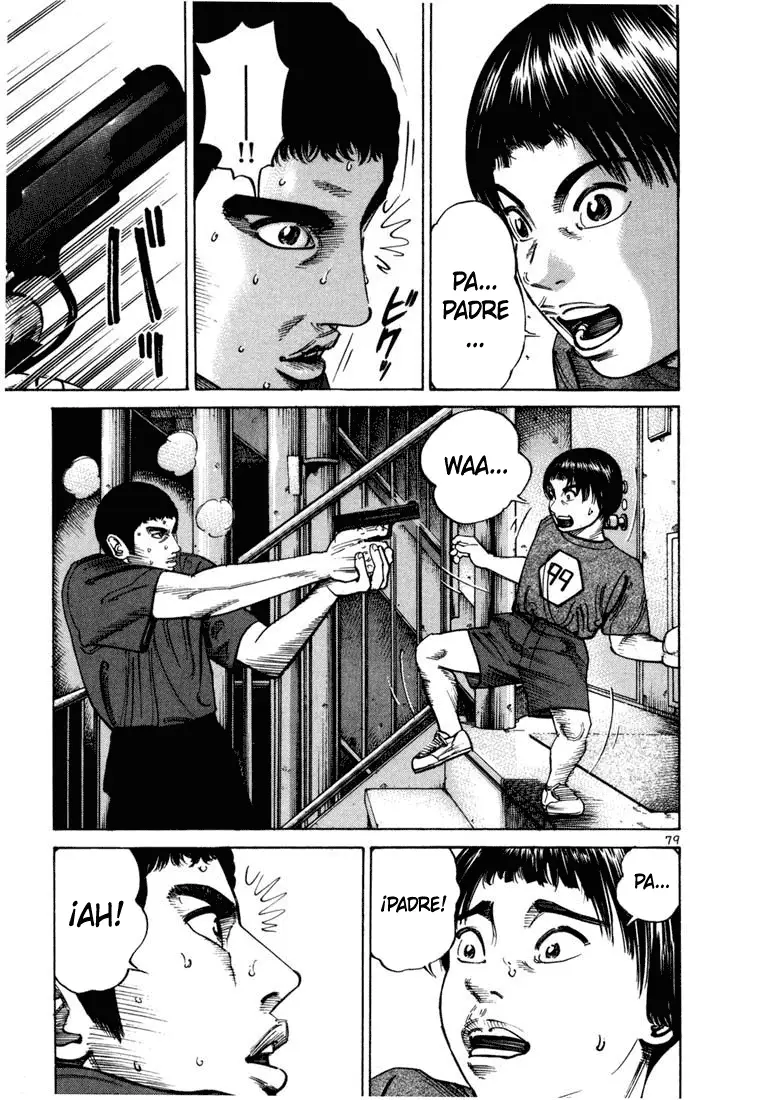 Koroshiya 1 capítulo 52, página 11