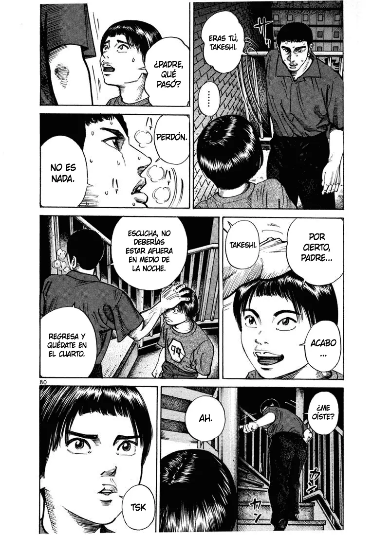 Koroshiya 1 capítulo 52, página 12