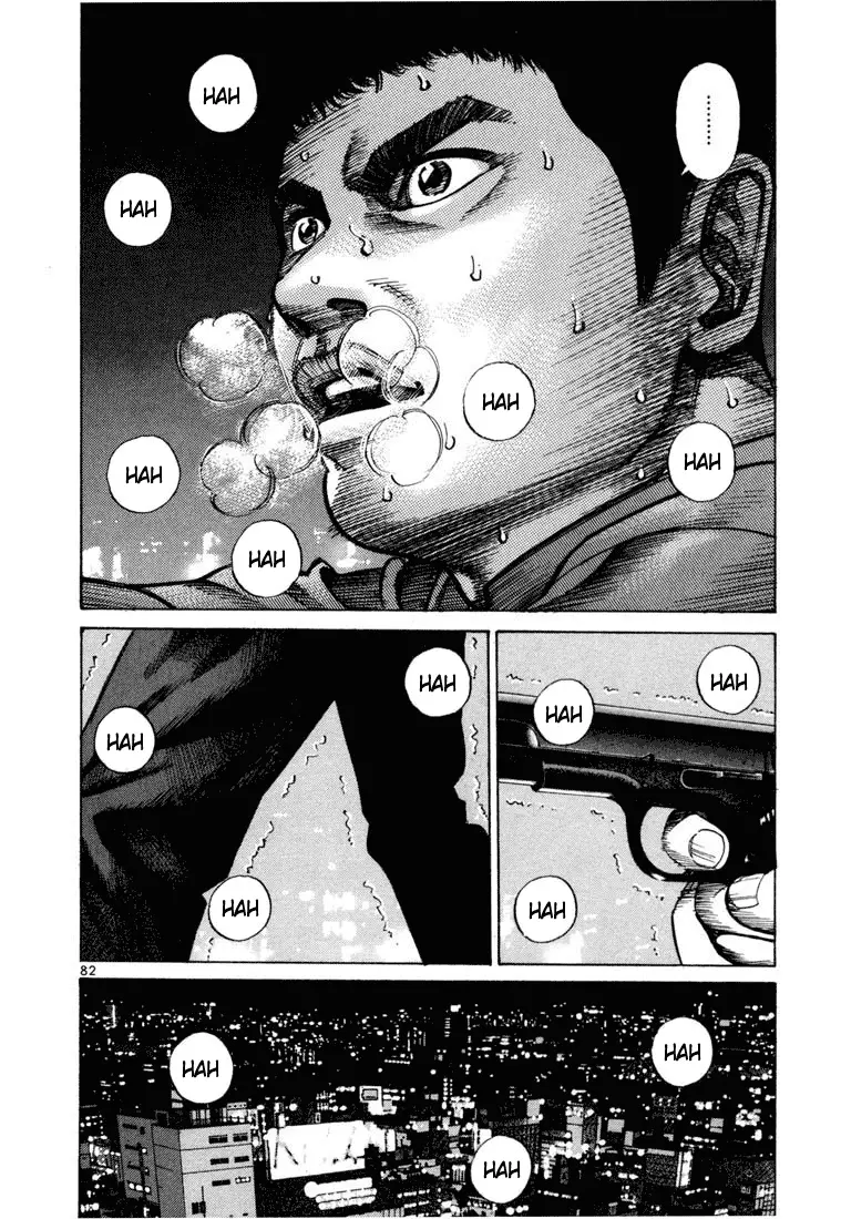 Koroshiya 1 capítulo 52, página 14