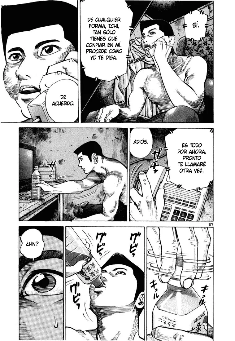 Koroshiya 1 capítulo 52, página 19