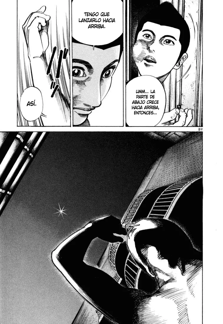 Koroshiya 1 capítulo 52, página 21