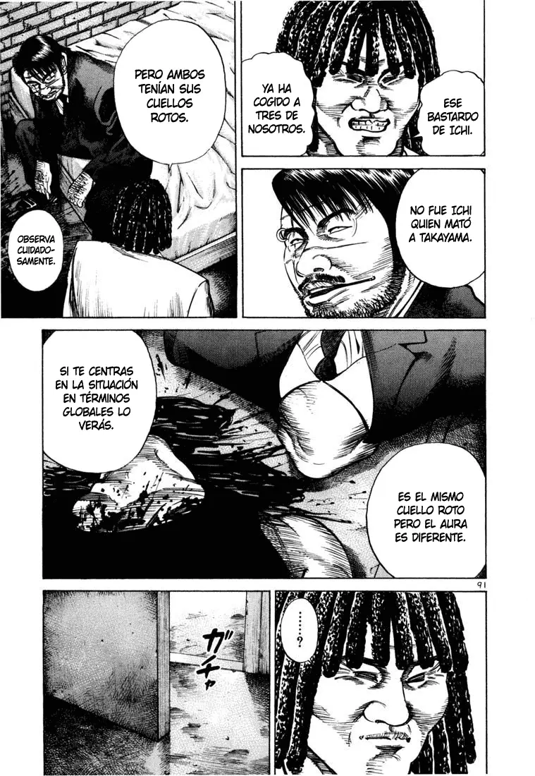Koroshiya 1 capítulo 52, página 23