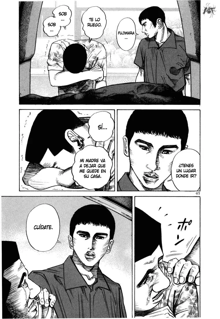 Koroshiya 1 capítulo 53, página 5