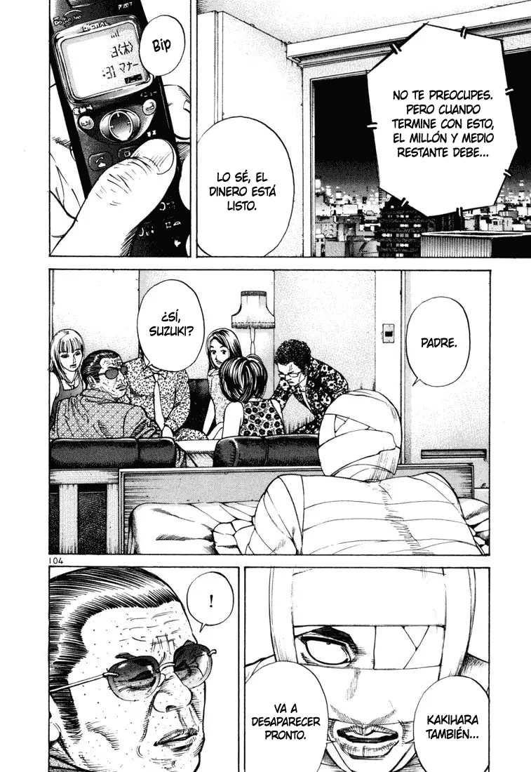 Koroshiya 1 capítulo 53, página 12