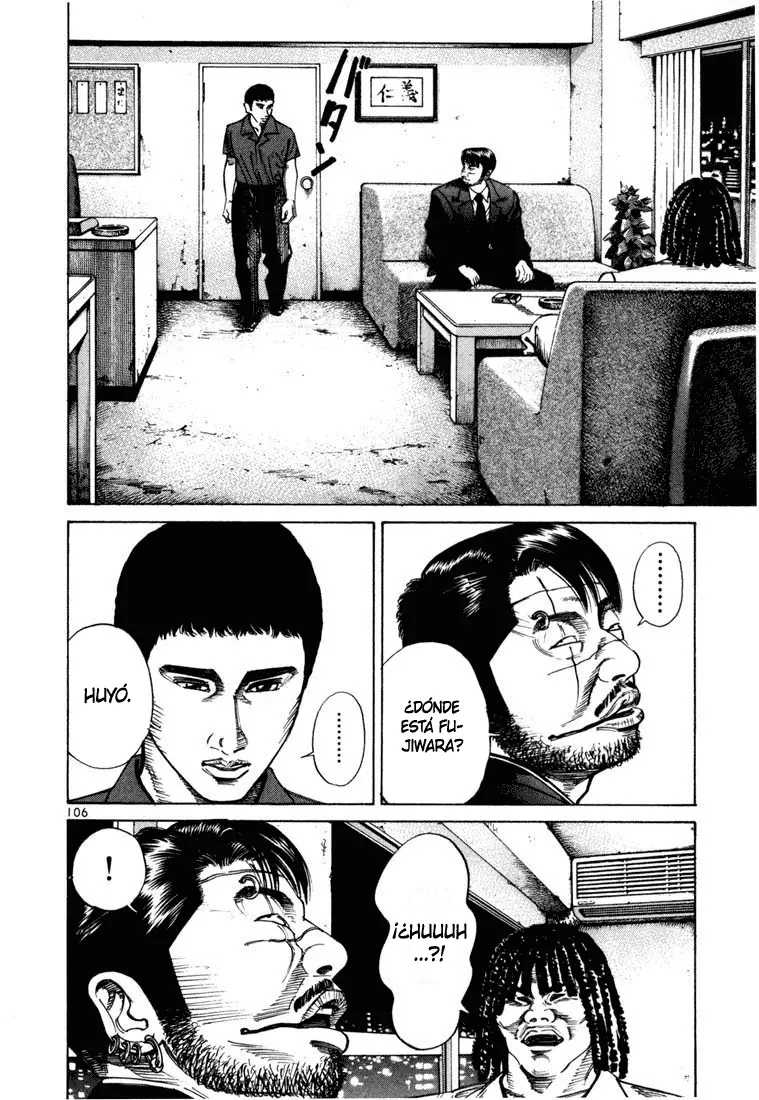 Koroshiya 1 capítulo 53, página 14