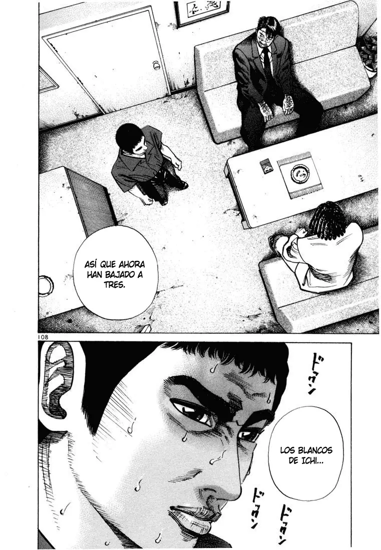 Koroshiya 1 capítulo 53, página 16