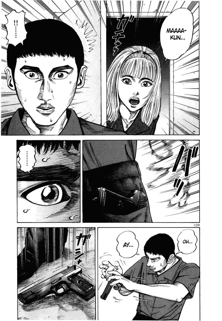 Koroshiya 1 capítulo 53, página 17