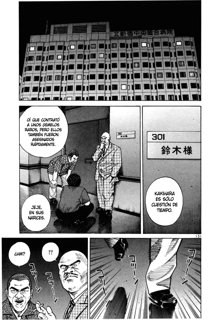 Koroshiya 1 capítulo 54, página 9