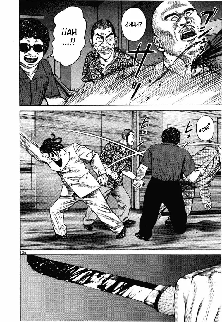 Koroshiya 1 capítulo 54, página 12