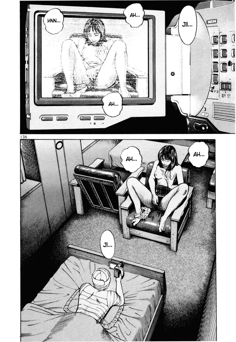 Koroshiya 1 capítulo 54, página 14