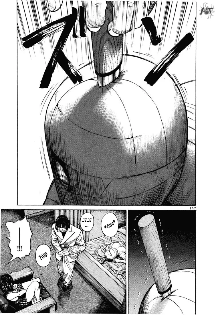 Koroshiya 1 capítulo 54, página 25