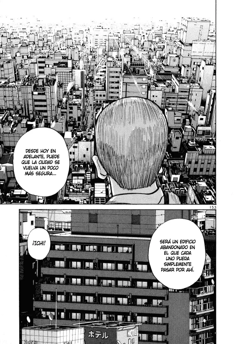 Koroshiya 1 capítulo 55, página 5
