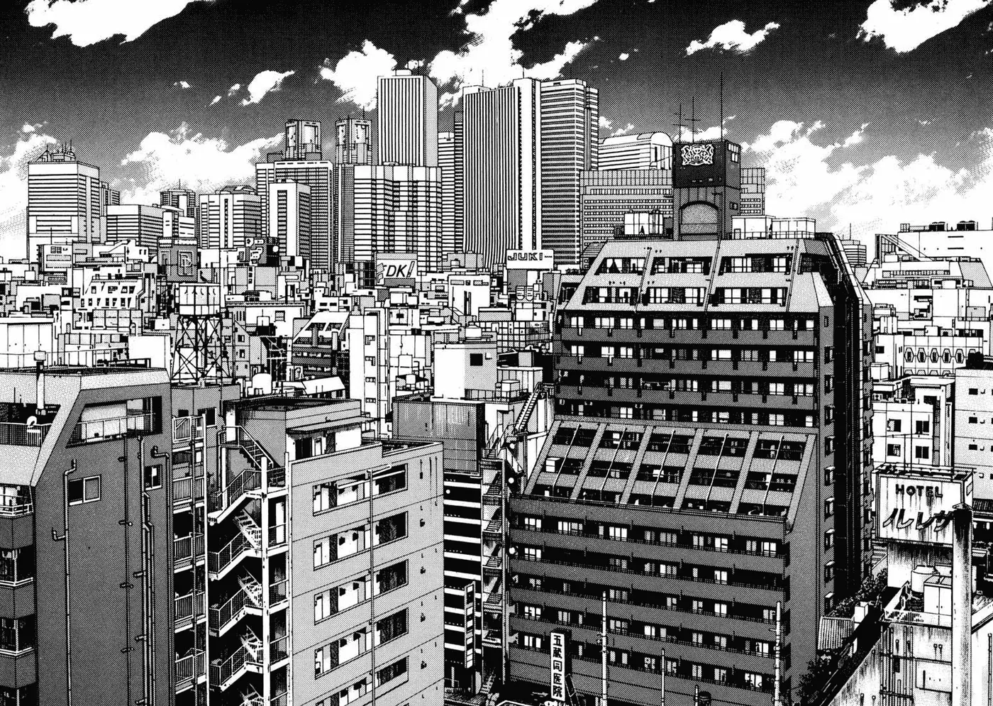 Koroshiya 1 capítulo 55, página 6