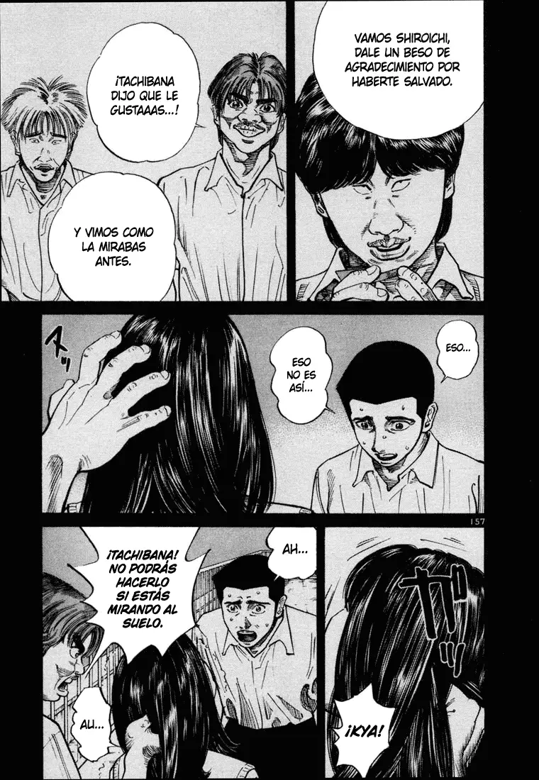 Koroshiya 1 capítulo 55, página 8