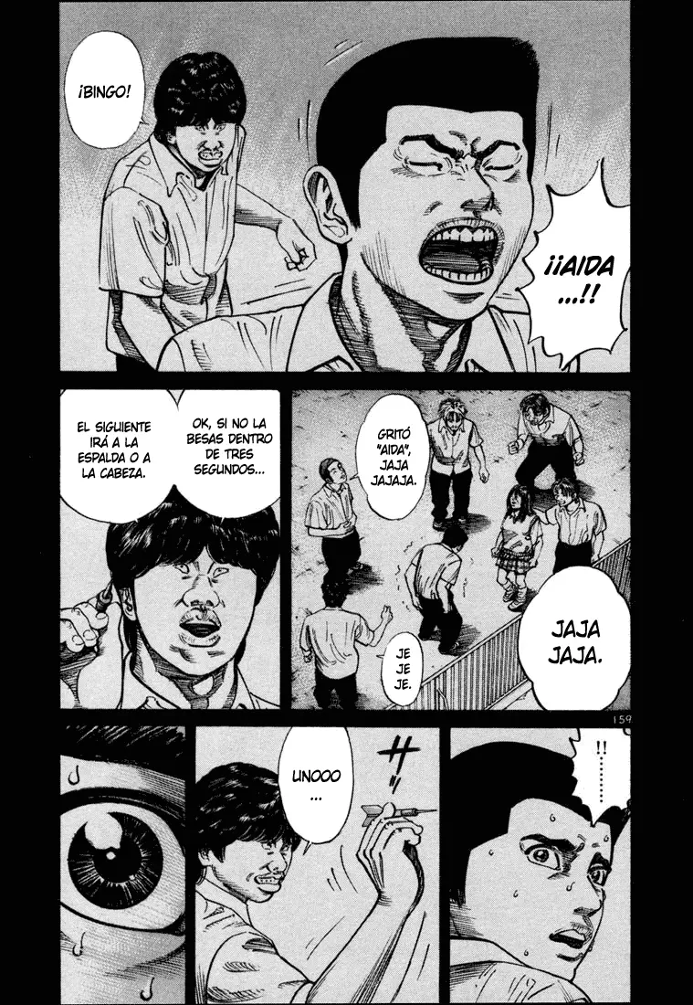 Koroshiya 1 capítulo 55, página 10