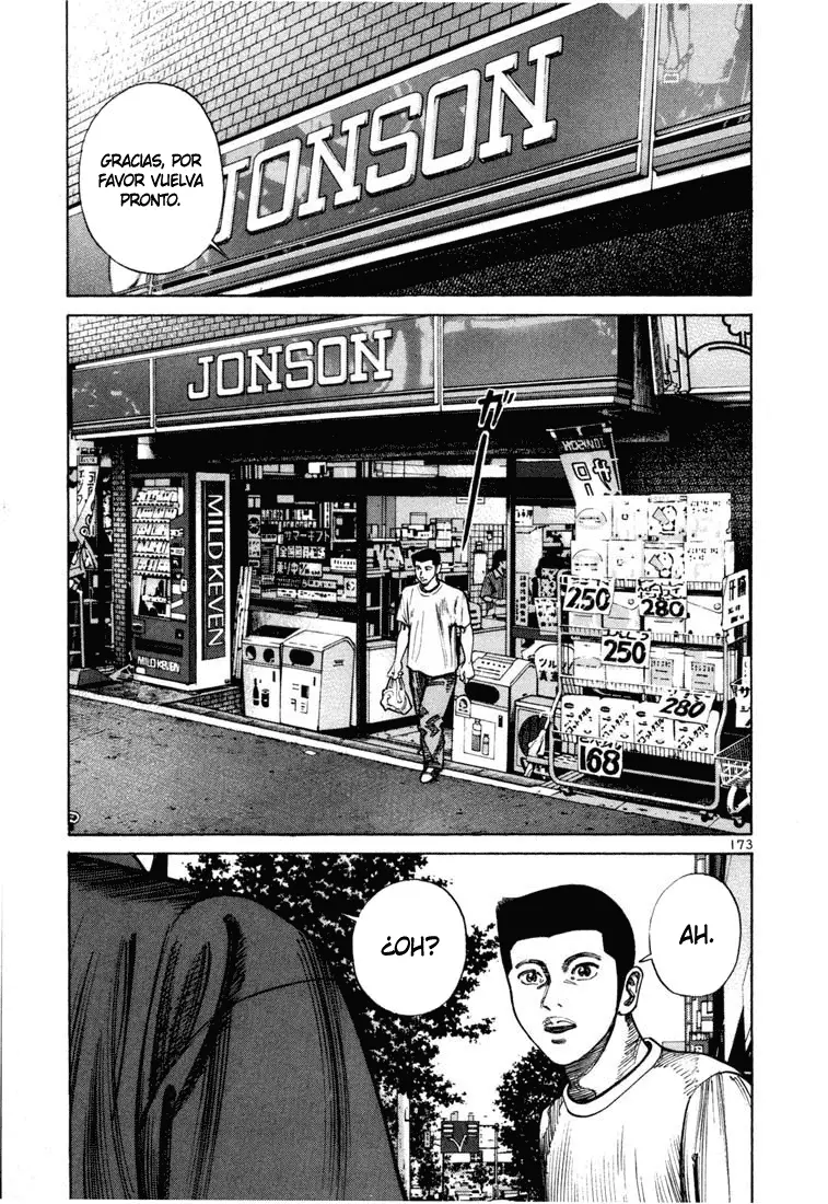 Koroshiya 1 capítulo 56, página 3