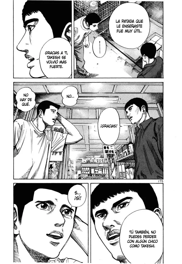Koroshiya 1 capítulo 56, página 5