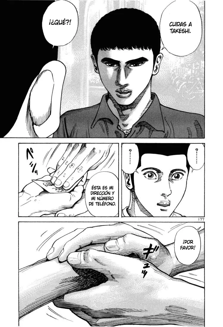 Koroshiya 1 capítulo 56, página 7