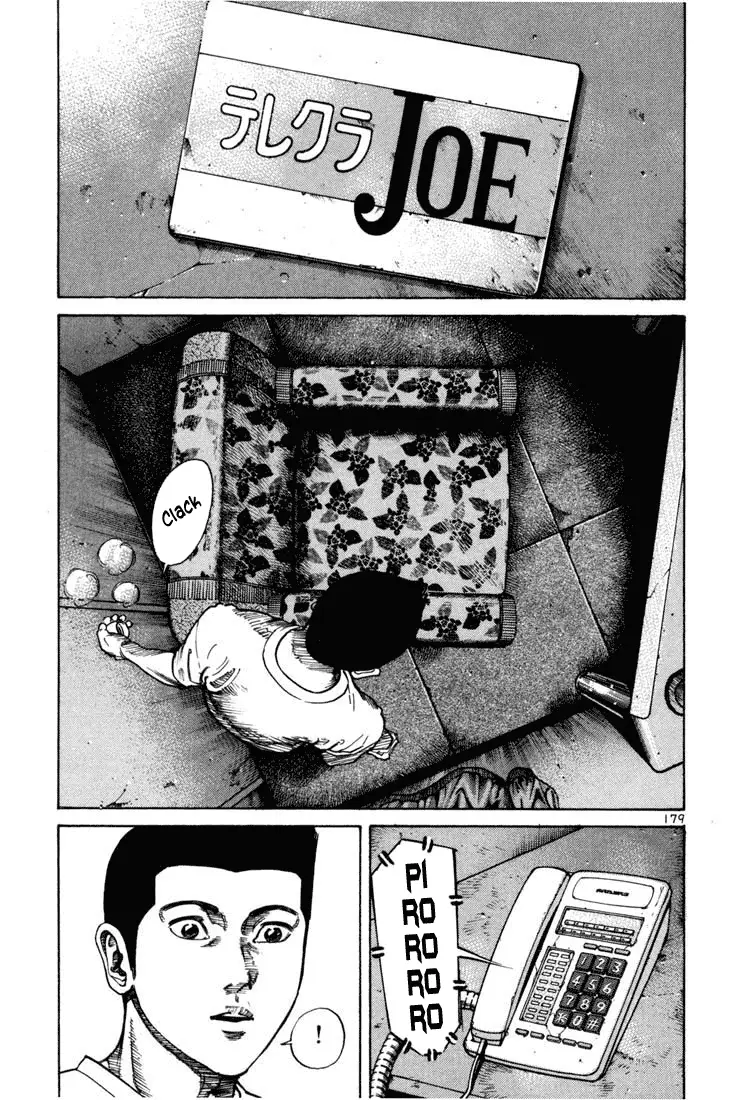 Koroshiya 1 capítulo 56, página 9