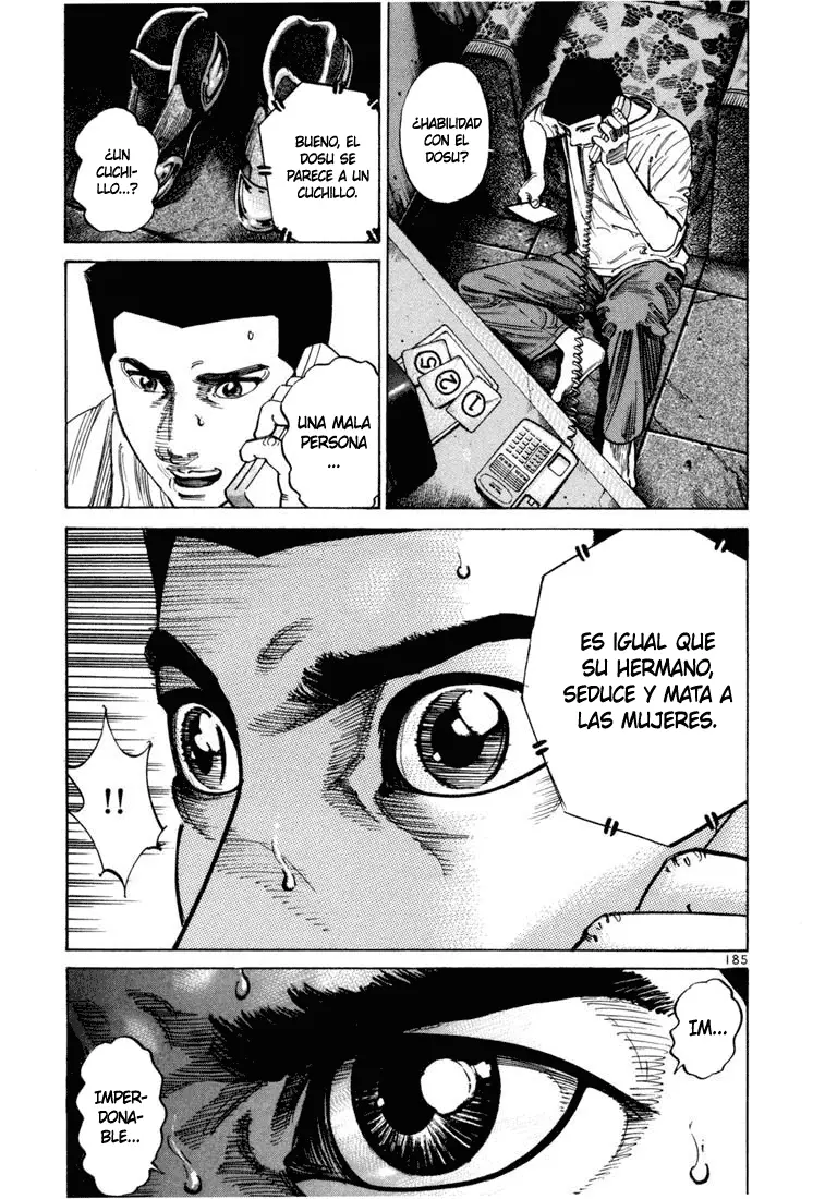 Koroshiya 1 capítulo 56, página 15