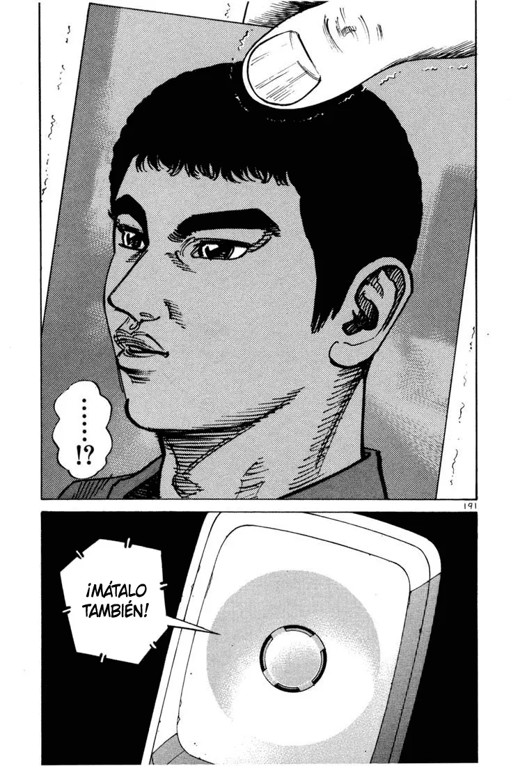 Koroshiya 1 capítulo 56, página 21