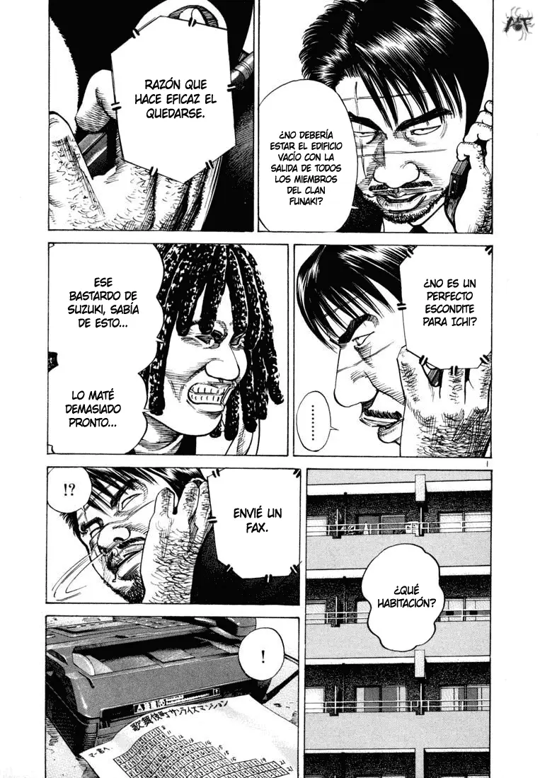 Koroshiya 1 capítulo 57, página 5