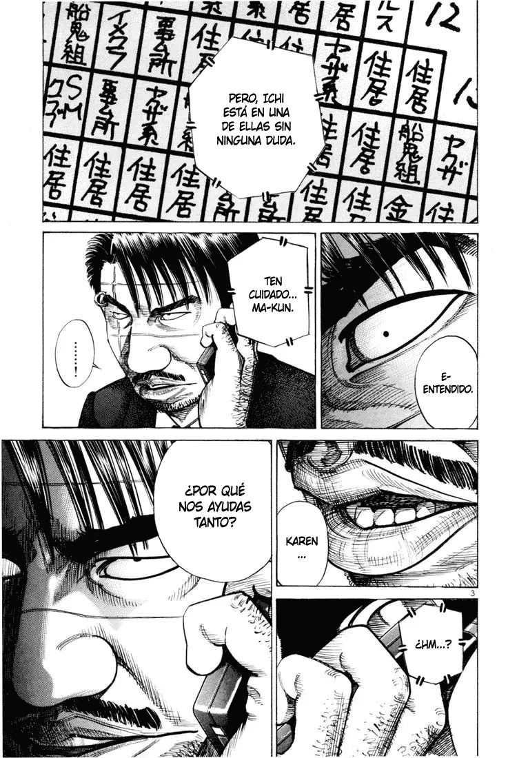 Koroshiya 1 capítulo 57, página 7