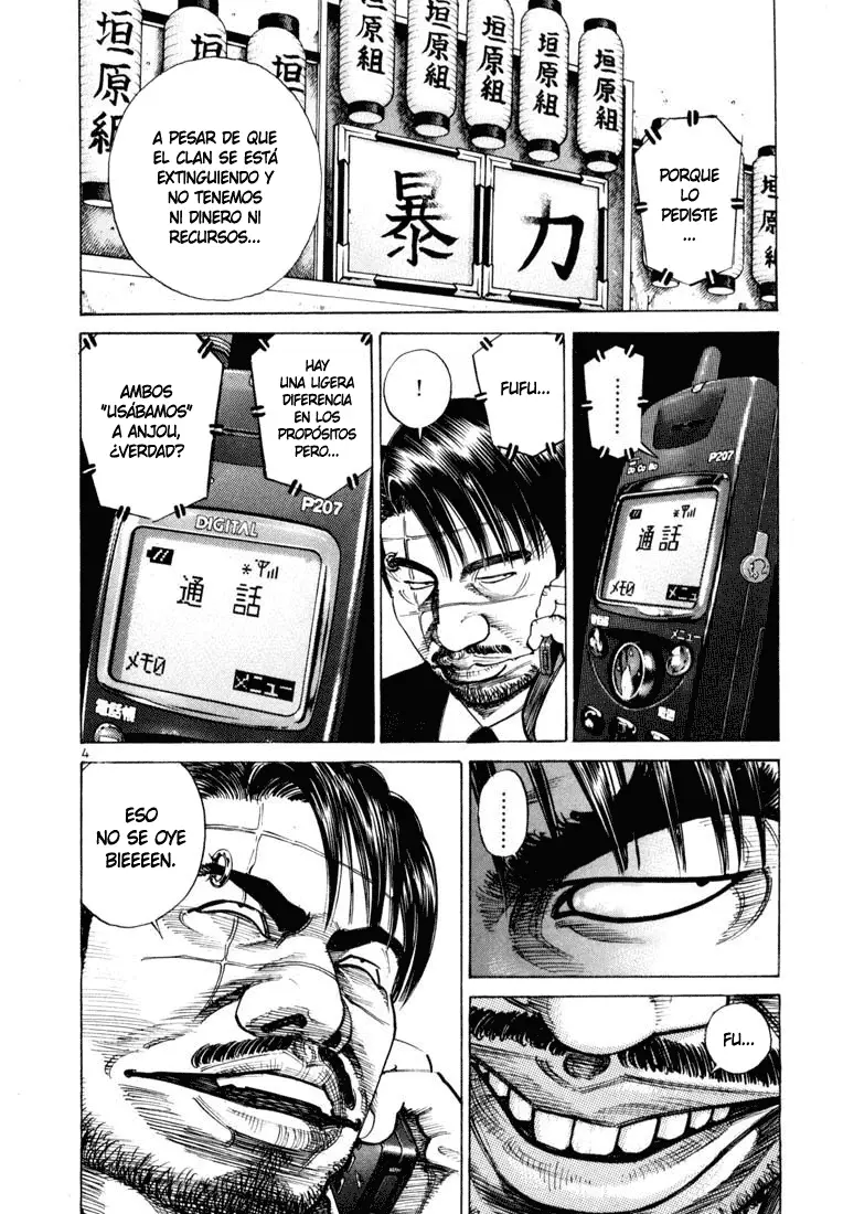 Koroshiya 1 capítulo 57, página 8
