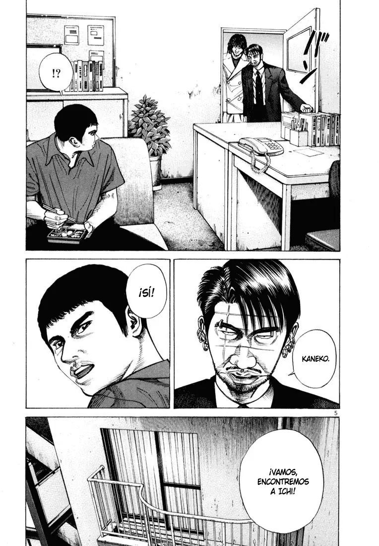 Koroshiya 1 capítulo 57, página 9