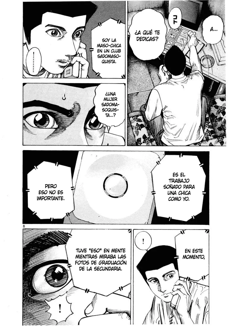 Koroshiya 1 capítulo 57, página 12