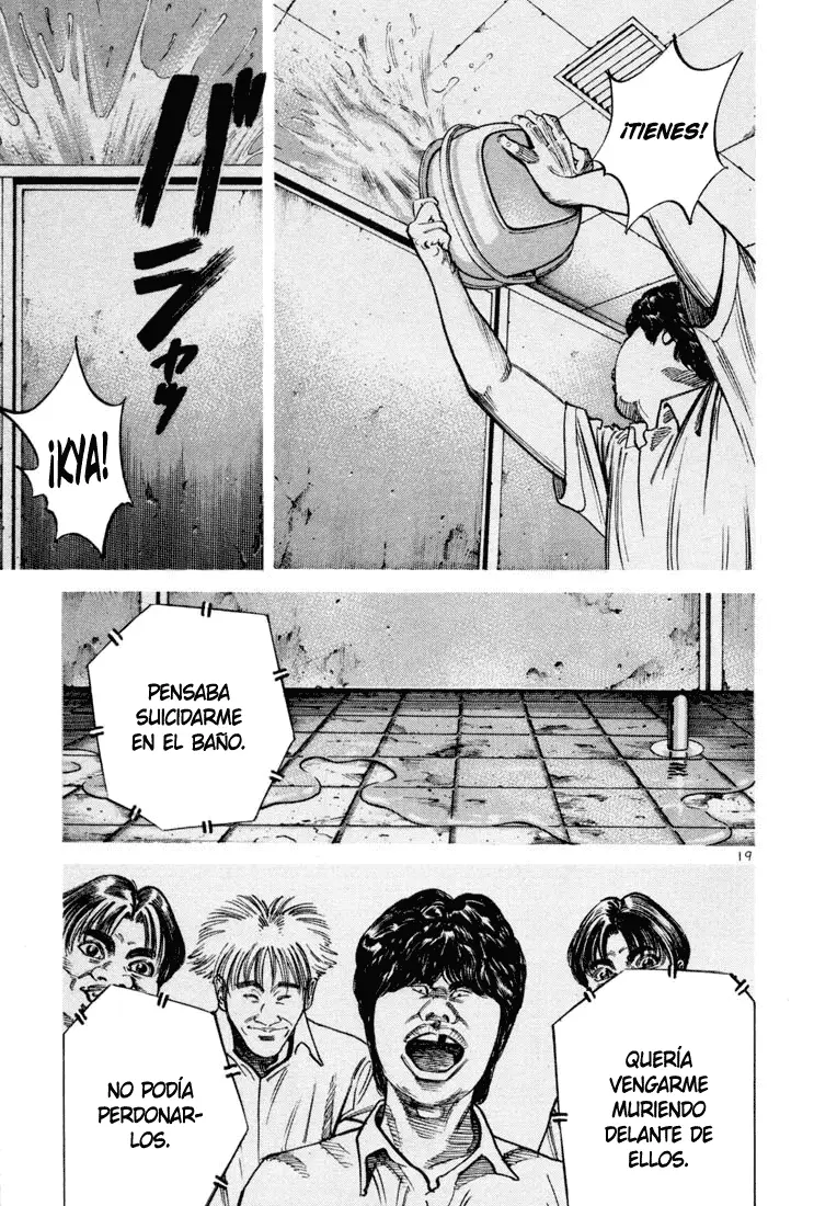 Koroshiya 1 capítulo 57, página 23