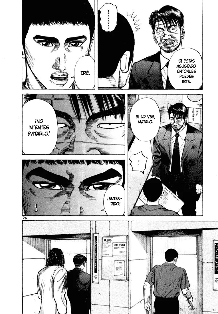 Koroshiya 1 capítulo 58, página 6
