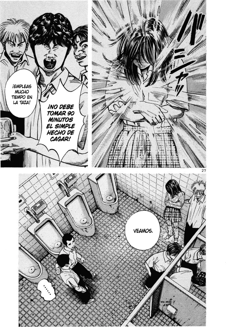 Koroshiya 1 capítulo 58, página 9