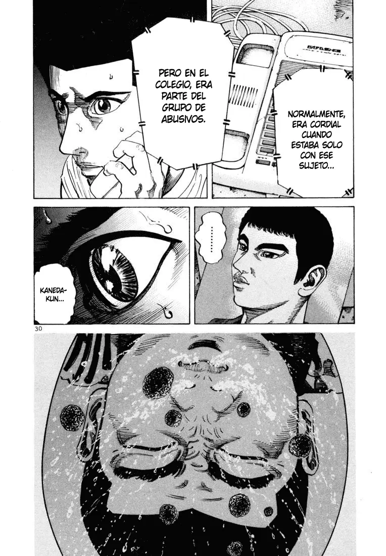 Koroshiya 1 capítulo 58, página 12