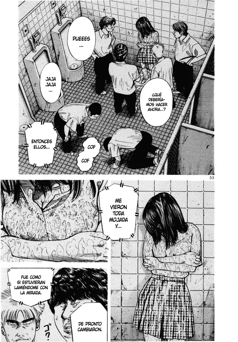 Koroshiya 1 capítulo 58, página 15