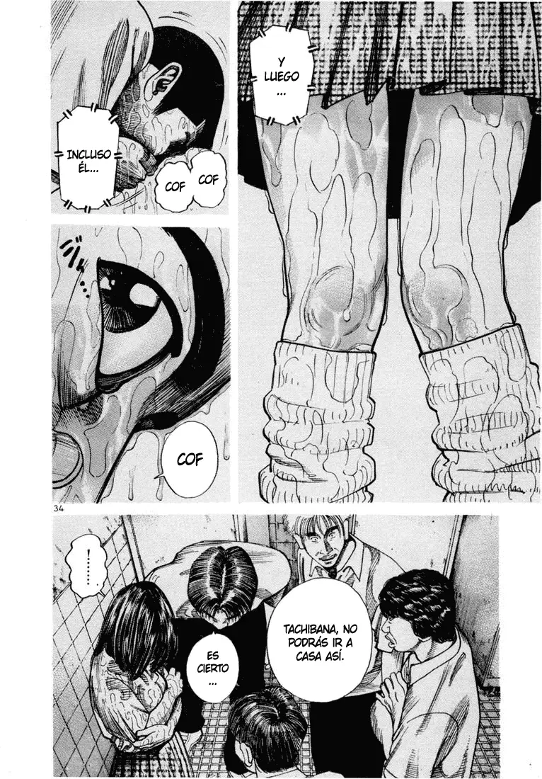 Koroshiya 1 capítulo 58, página 16