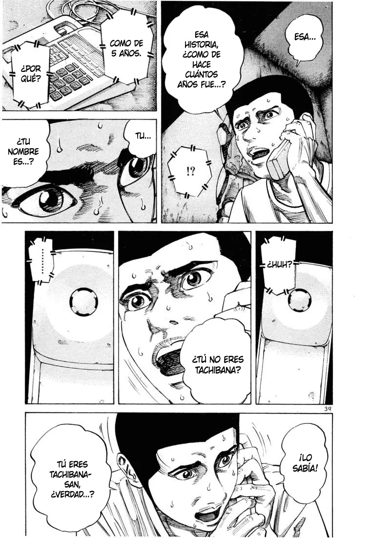 Koroshiya 1 capítulo 58, página 20