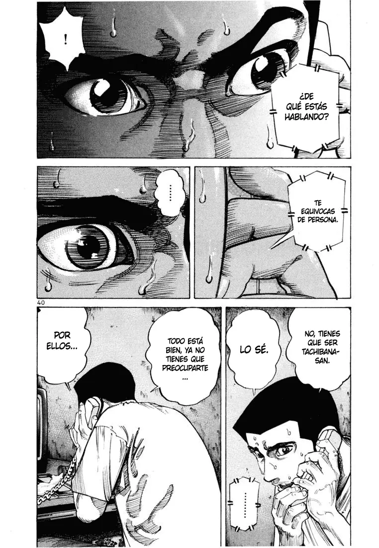 Koroshiya 1 capítulo 58, página 21