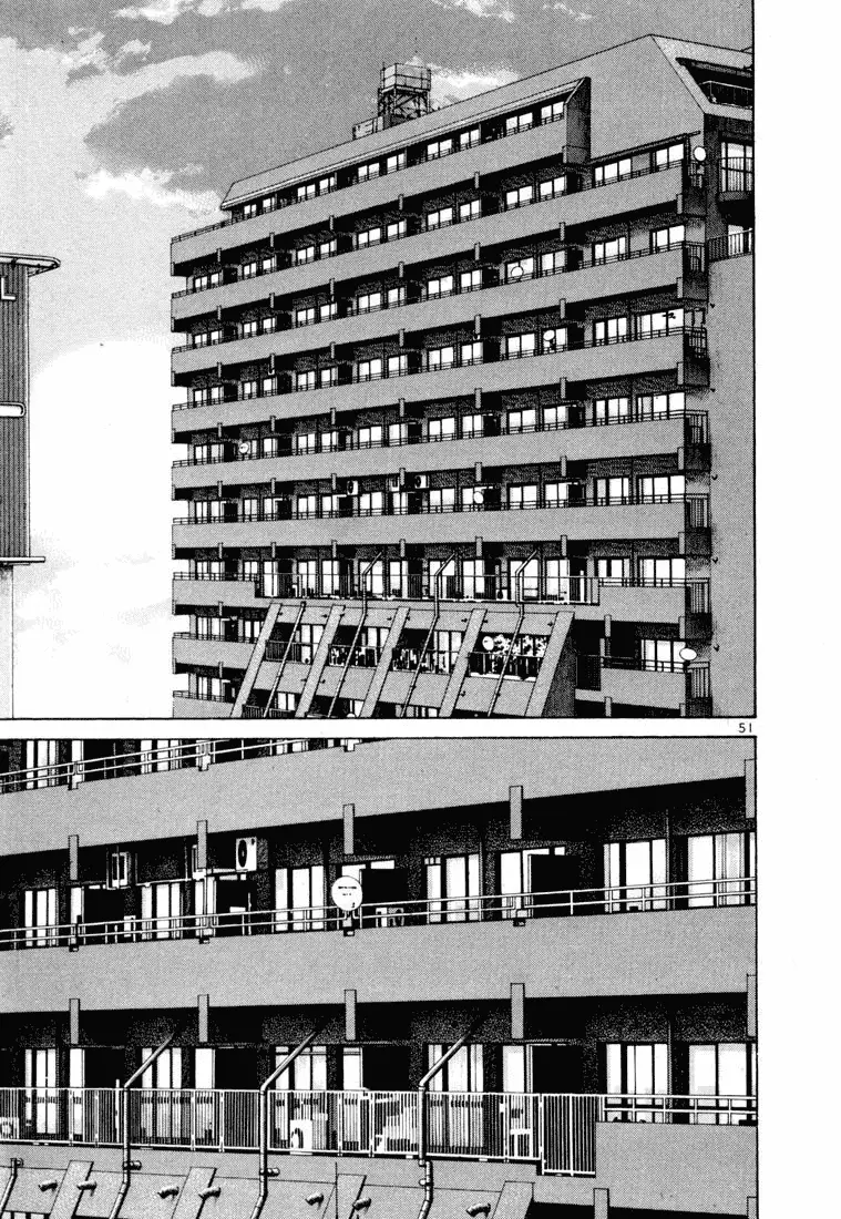 Koroshiya 1 capítulo 59, página 3