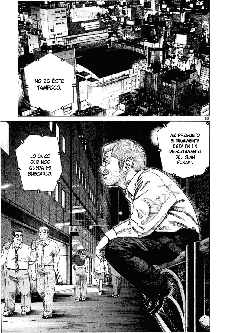 Koroshiya 1 capítulo 59, página 7
