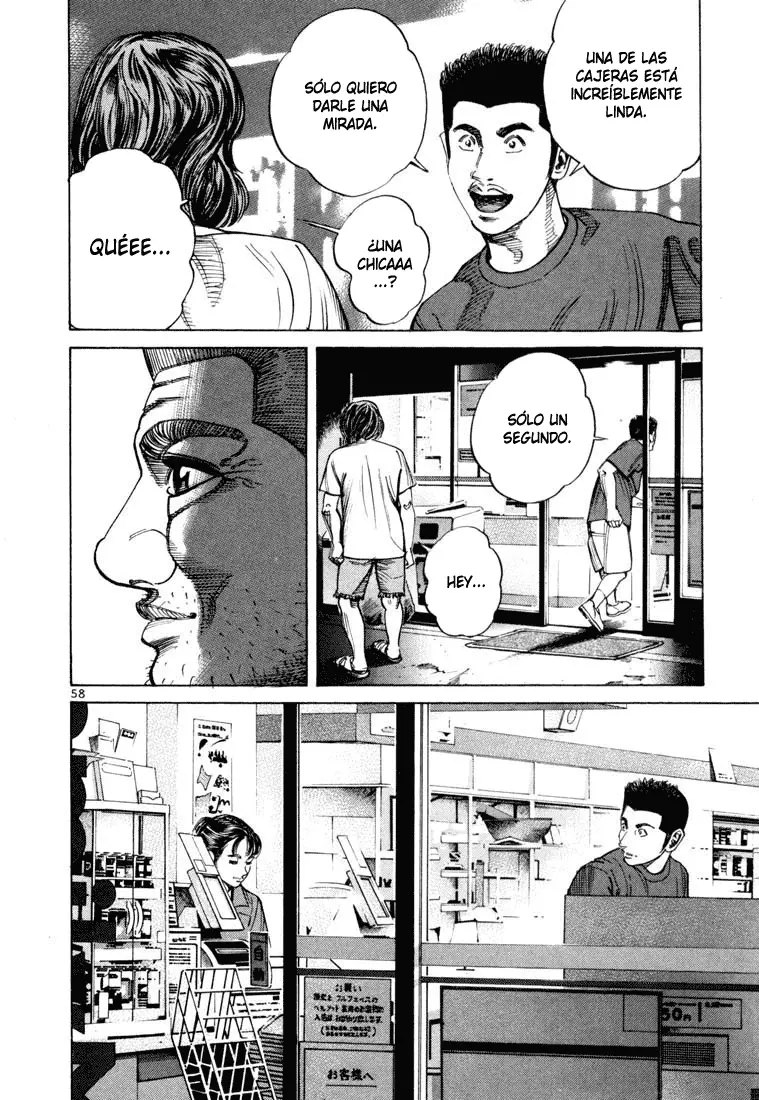 Koroshiya 1 capítulo 59, página 10
