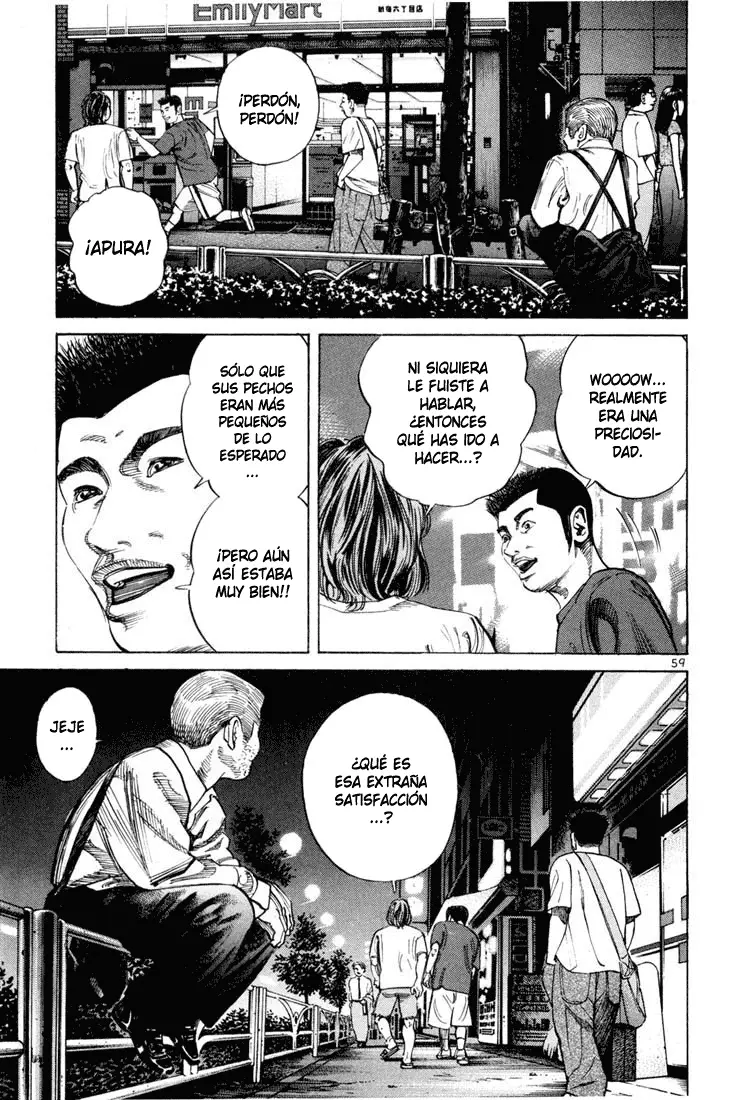 Koroshiya 1 capítulo 59, página 11
