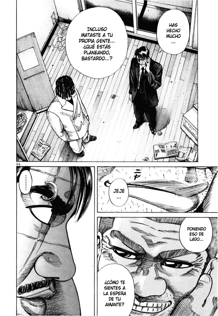 Koroshiya 1 capítulo 59, página 16