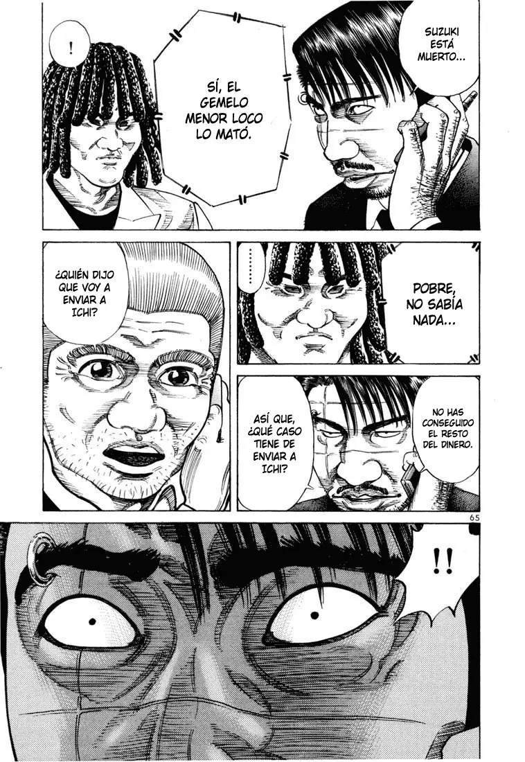 Koroshiya 1 capítulo 59, página 17